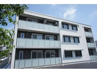 アルページュの画像