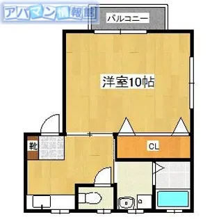 グリーンハイツ五十嵐【1階】の間取り