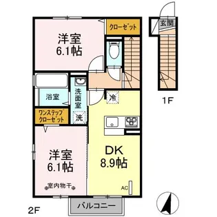 サン・グランデル A【2階】の間取り