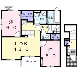 ディアナ【2階】の間取り