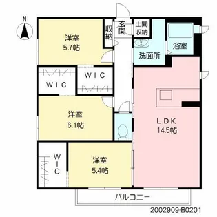 アコリエンテ B棟 *【2階】の間取り