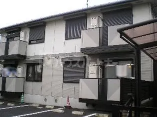 メゾン ド ルミエールの画像