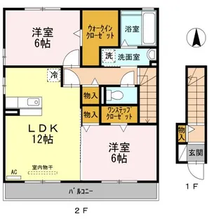ソレイユ【1階】の間取り
