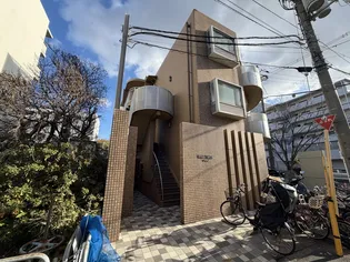 ヴァストネス東泉丘の画像