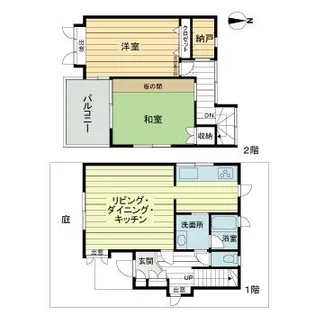 狛江市和泉本町テラスハウス【1階】の間取り
