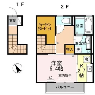 カーサデラルス【2階】の間取り