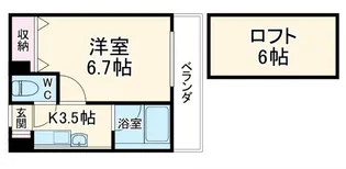 メゾン太子橋【4階】の間取り