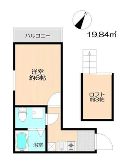 ファーストプレイス大塚【2階】の間取り