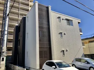 シャーメゾン エリゼの画像