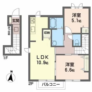 ロイヤルハイツM【2階】の間取り