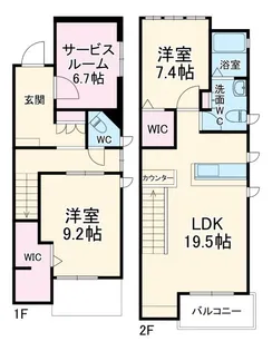 湘南プラスの間取り
