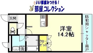 ミレニアムハイツ熊本【1階】の間取り