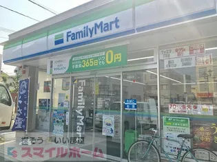 アビタシオンローザ【2階】の周辺