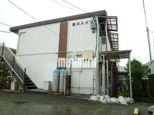 石川ハイツの画像