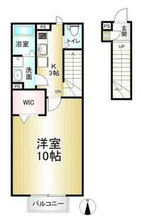 クレールA棟【2階】の間取り