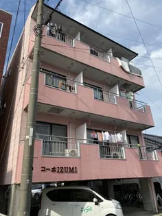 コーポIZUMIの画像