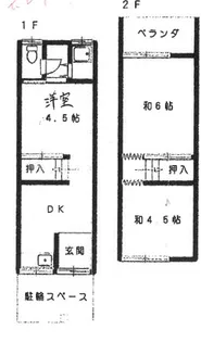 大阪府守口市梶町3【一戸建】の間取り