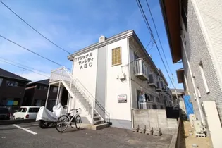 ナショナルサンシティABCの画像