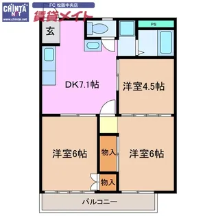 メゾンボヌール【2階】の間取り