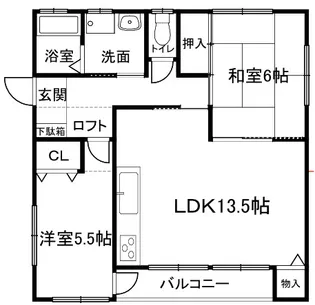 のぞみが丘ハイム【2階】の間取り