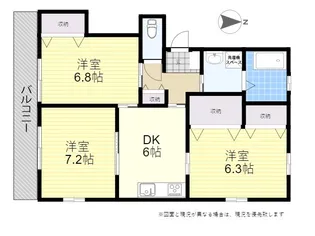 ハウシアONE【1階】の間取り