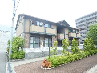 グレイスコートの画像