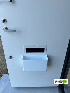 HKハイツ【1階】の玄関