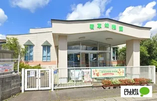 HKハイツ【1階】の周辺