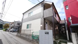 京南ハイツ忠生の画像
