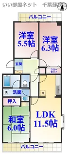 サンライト【3階】の間取り