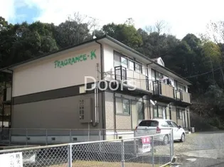 岡山県岡山市北区大安寺東町【アパート】の外観