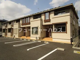 アプリコット ガーデン【1階】の外観