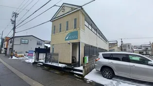 AVION【1階】の外観