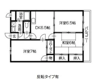 メゾン西町【3階】の間取り