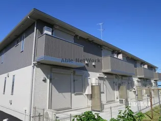 MILLE GRAINEBの画像