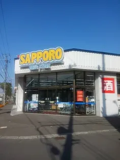 ラグジースペース南郷【3階】の周辺