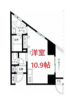 東京都大田区大森南1【マンション】の間取り