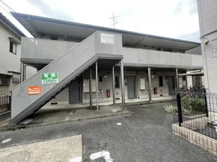 パティオグランメールAの画像