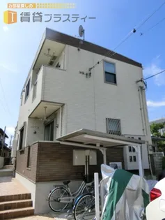 千葉県市川市稲荷木3【アパート】の外観