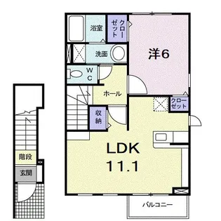 ベリーズ【2階】の間取り