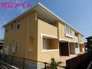 エアフィールド IIの画像