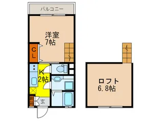 メリーハウス花屋敷【2階】の間取り
