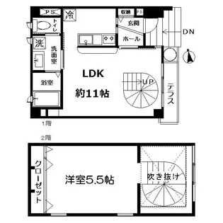 アーク【2階】の間取り