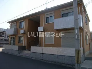 ティアラ 駅南Cの画像