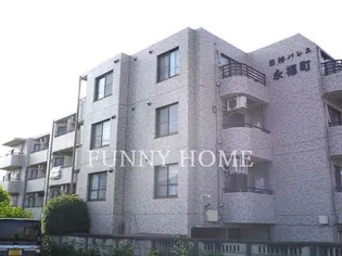 日神パレス永福町の画像