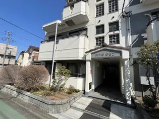 パークタウンの画像