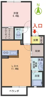 メゾンフェリーチェ【2階】の間取り