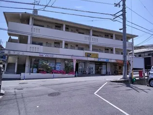 森下ビルの画像