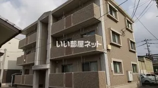 ヴィンテージ八王寺の画像