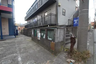 ポートヒルズ【3階】の外観